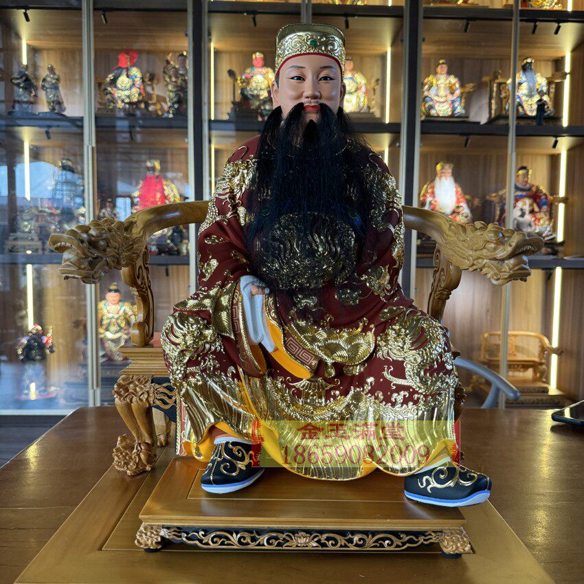 李府千岁代天巡狩李王五府千岁一尺三脱身神像金身木雕樟木16寸