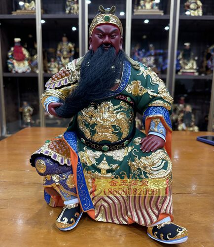 关公神像关老爷关圣帝君供奉摆件