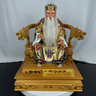 12寸土地公神像一尺脱身福德正神大伯公香樟木居家供奉土地神金身