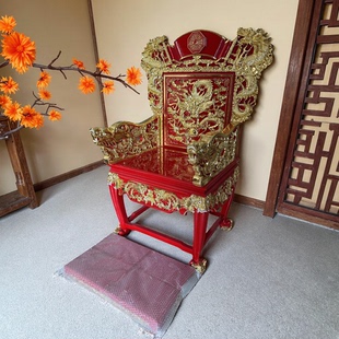 五龙太师椅加高乩童扶乩座椅神椅龙椅宝座跳铜木雕工艺仙家道家椅