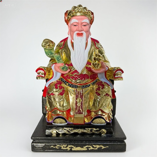 土地公土地爷爷福德正神尺三连座神像樟木雕刻16寸大伯公居家供奉