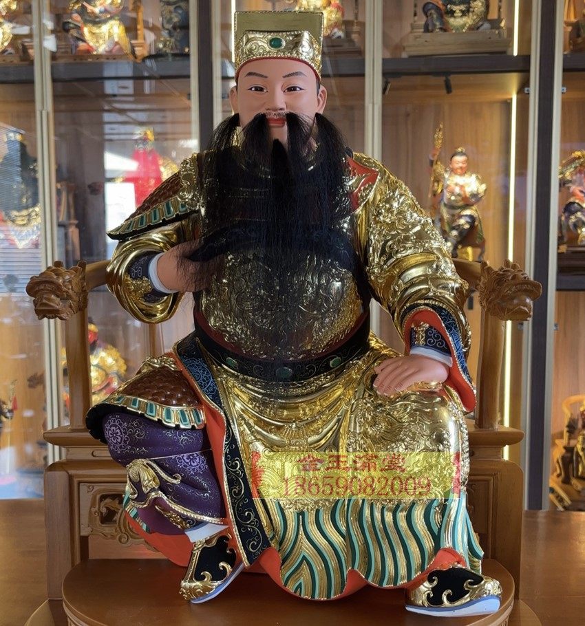 五府朱府千岁朱王爷四王爷朱叔裕南鲲王神像金身玄关摆件木雕樟木