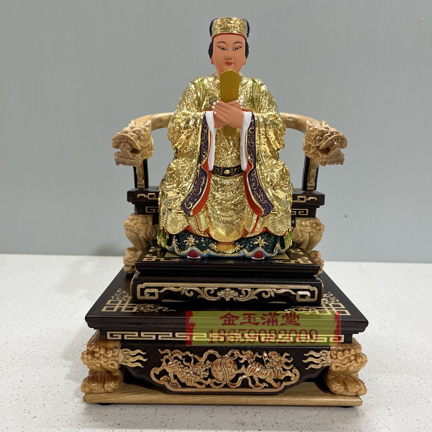 妈祖海神娘娘天上圣母木雕樟木