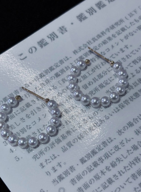 【浅小屋】可露丽。18K金小耳环耳钉3~4mm极强光淡水AK珍珠耳环女