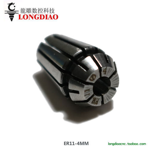 高精度ER11筒夹1-7mm雕刻机夹头0.3KW 0.8KW 1.5KW主轴电机夹头