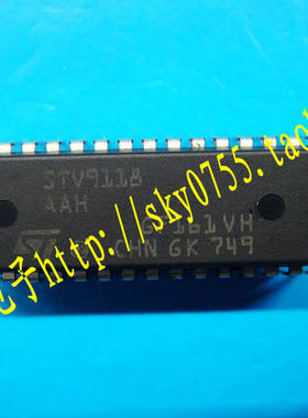 行场扫描集成电路STV9118 ST DIP-32 现货库存▲品质保证