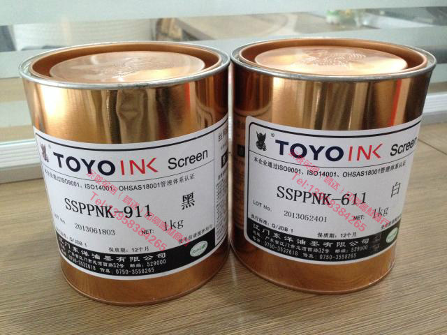 toyo/东洋油墨ssppnk- 611/ssppnk-911/ ssppnk-141/ssppnk-391等