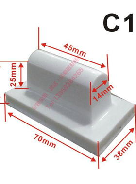 C15移印胶头 印面14X45MM 绿色印面的不处理可直接印刷使用