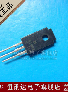 对管 2SA1964 2SC5248 A1964 C5428 ROHM TO-220F ▲品质保证▲