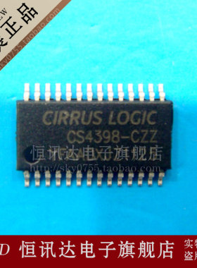 数模转换器 CS4398-CZZ CS4398-CZ CIRRUS TSSOP-28 ▲品质保证▲