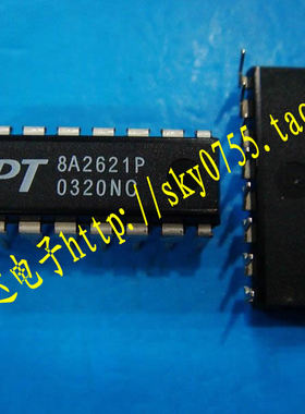 PT8A2621P DIP-16 现货库存▲品质保证