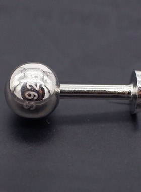 S925纯银平底圆球唇钉螺丝拧扣耳骨钉小耳朵耳钉女酒窝钉鼻钉舌钉