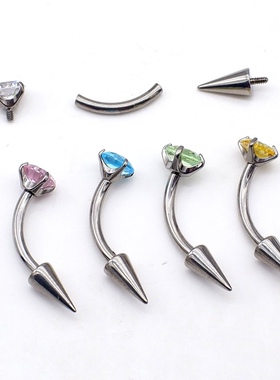 F136钛合金/钛钢双头内螺纹眉钉长尖锥rook钉内牙弯钉耳骨钉竖钉