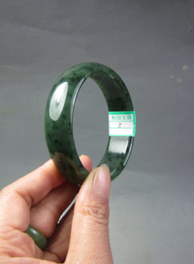 钱塘邮社   和田玉碧玉 手镯 送证 内径61mm
