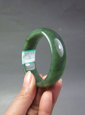 钱塘邮社   和田玉碧玉 手镯 送证 内径62mm