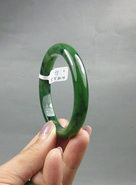 钱塘邮社    和田玉 碧玉 手镯 送证 内径56mm
