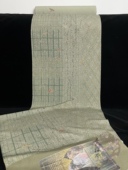 幽人梅谷 日本正绢小纹反物正娟布料真丝旗袍汉服口金娃衣面料