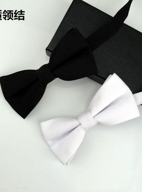 包邮正装有质感黑白涤棉领结商务百搭团体合唱蝴蝶结煲呔