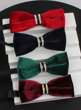 绒领结酒红紫红韩版英伦复古风金丝绒新郎伴郎镶钻精致小蝴蝶结