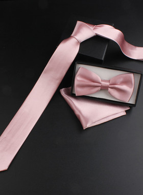 肉粉色豆沙粉窄领带领结方巾三件套装韩版休闲结婚新郎伴郎蝴蝶结