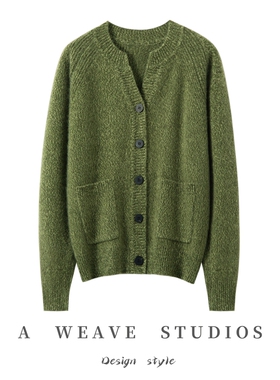 山羊绒开衫绿色V领纽扣女宽松慵懒针织衫保暖外套