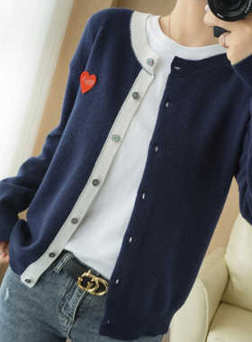 撞色红心羊绒开衫女圆领外套100纯羊毛针织毛衣宽松上衣春秋外搭
