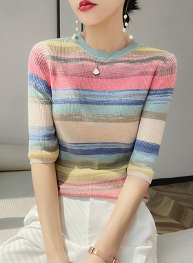 彩虹条纹修身100纯羊毛衫圆领短款毛衣秋冬新款七分袖针织羊绒衫