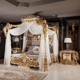 别墅高端定制欧式 奢华架子床法式 实木雕花床公主床宫廷单人双人床