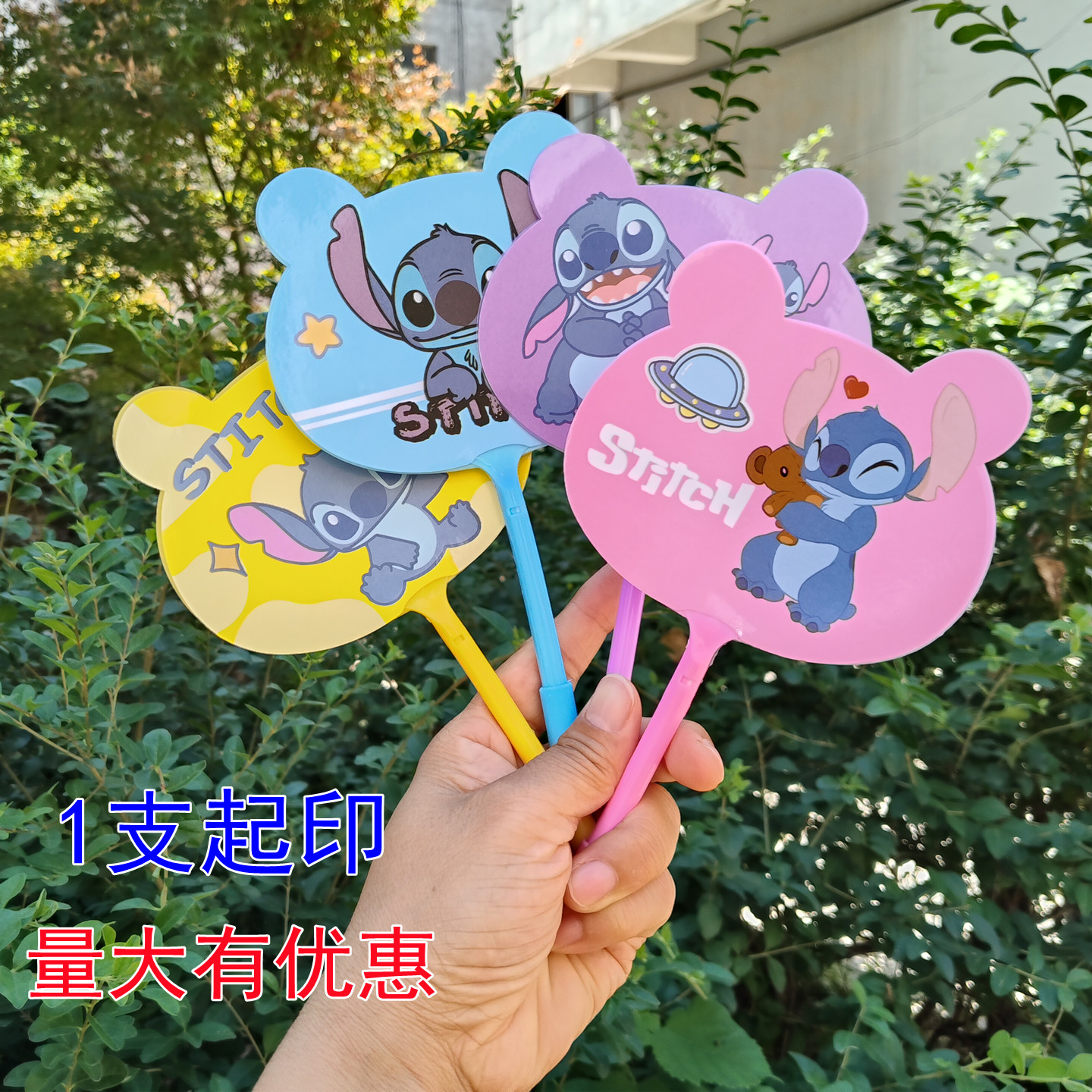 卡通可爱广告笔定制logo