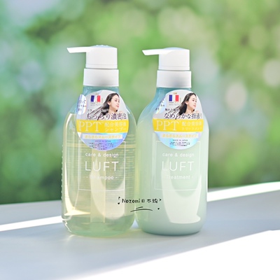 日本LUFT Care & Design温和修护水润洗发水滋润蜂蜜滋养护发素