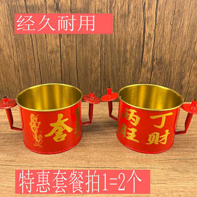 铁香炉可插蜡烛拜老爷拜天公月娘