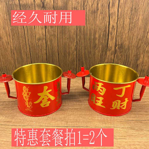 铁香炉可插蜡烛拜老爷拜天公月娘