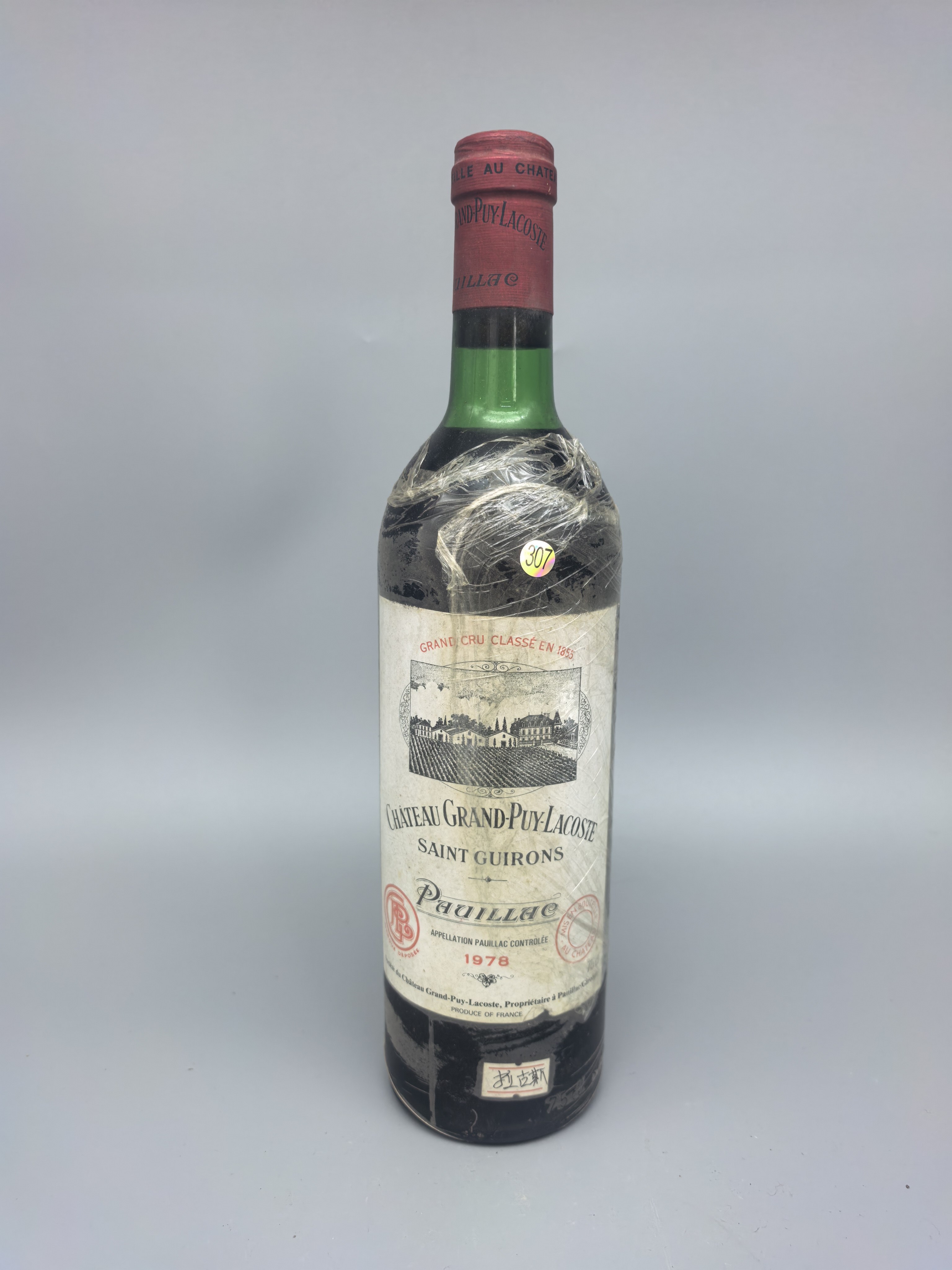 1978年宝嘉龙古堡Château Grand-Puy-Lacoste五级庄红酒