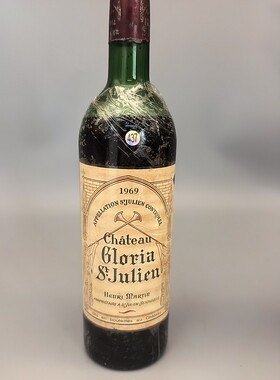 法国波尔多歌丽雅酒庄1969年437