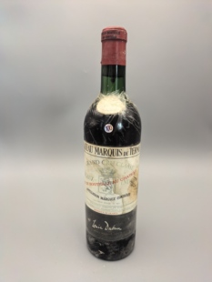 法国四级庄园德达侯爵酒庄红葡萄酒1969年(100)