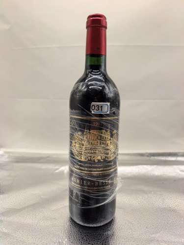 法国1855梅多克三级庄1993年宝马庄园 Château Palmer（031）