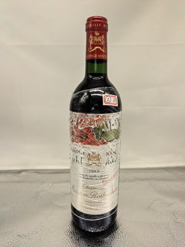 法国波尔多一级名庄木桐1989年非常完美酒标由艺术家Bazelitz创作