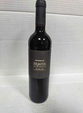 西班牙格兰艾米塔特级珍藏干红葡萄酒
