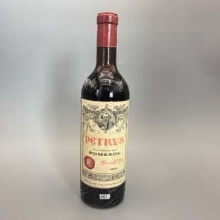 法国波美侯Petrus 帕图斯酒庄园1950年（仅一支）051