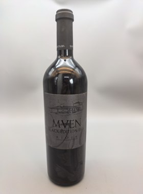 西班牙里奥哈艾米塔限量精选珍藏干红2010年