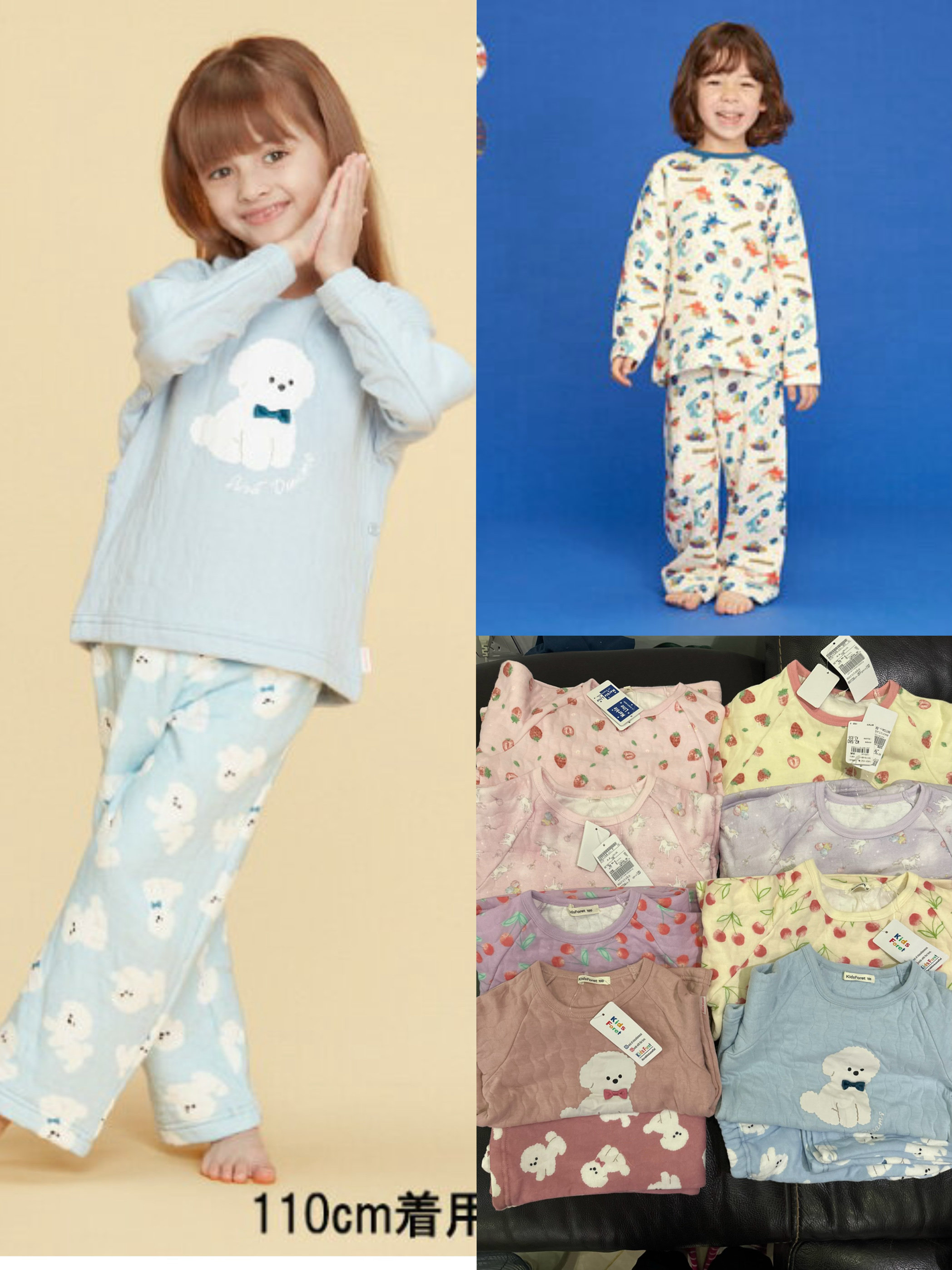 日单中童高品质纯棉*秋冬内衣套装男女童家居服套装moujonjon