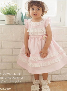 00后购Shirley Temple 23夏款 儿童女宝宝蕾丝花边公主连衣裙定制
