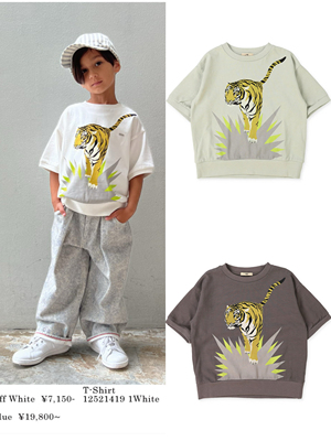 出口日本原单贵牌Fith丝光全棉老虎印花艺术家联名款亲子装中性T