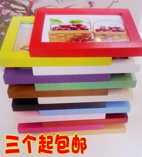 实木相框画框加厚5寸11寸14寸3个