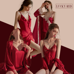 【礼盒装】红色睡衣性感女冰丝晨袍新娘本命年吊带睡裙套装家居服