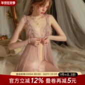 今夕何夕性感睡衣女秋蕾丝前扣开叉网纱薄款 透明情调诱惑吊带睡裙