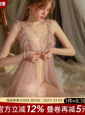 今夕何夕性感睡衣女秋蕾丝前扣开叉网纱薄款透明情调诱惑吊带睡裙