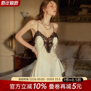 冰丝高级感带胸垫一体吊带睡裙 秋季 今夕何夕性感睡衣女款 2025新款