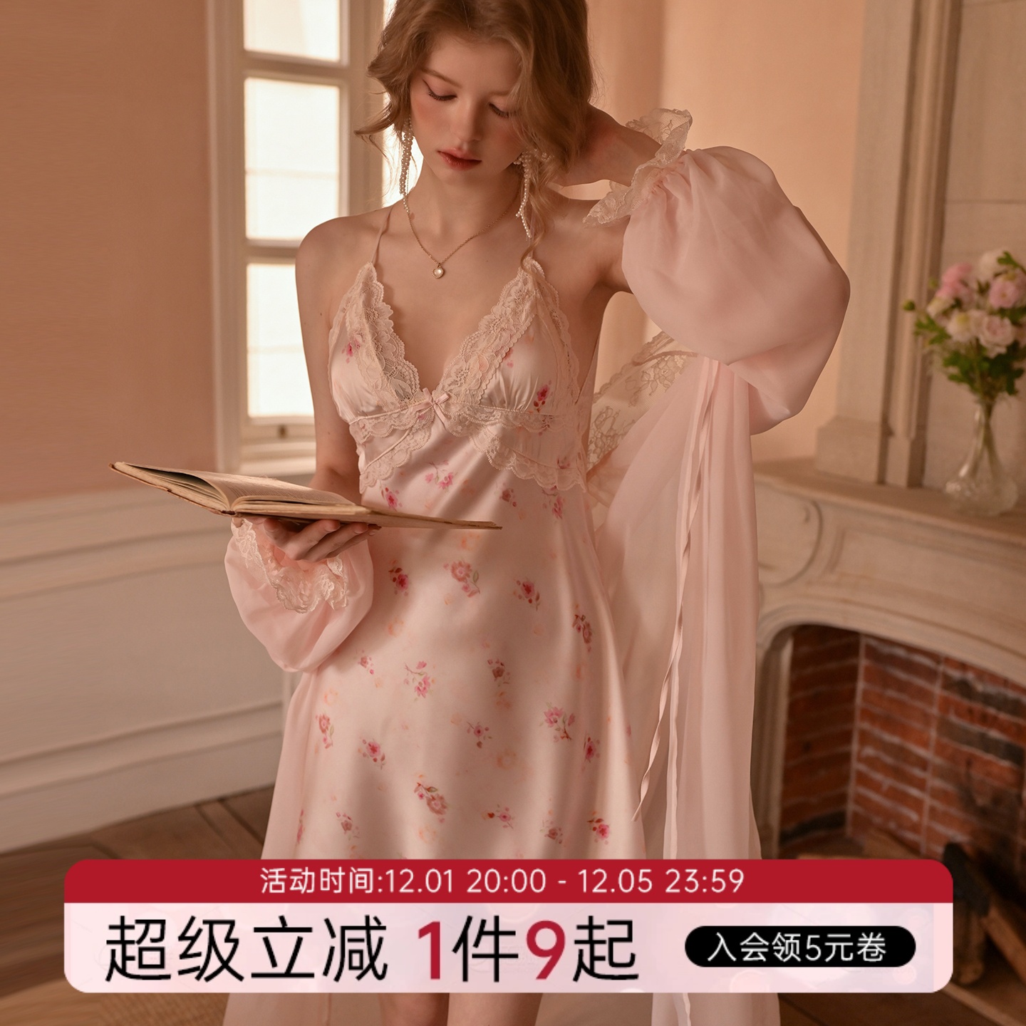 薄款冰丝高级感印花蕾丝吊带睡裙