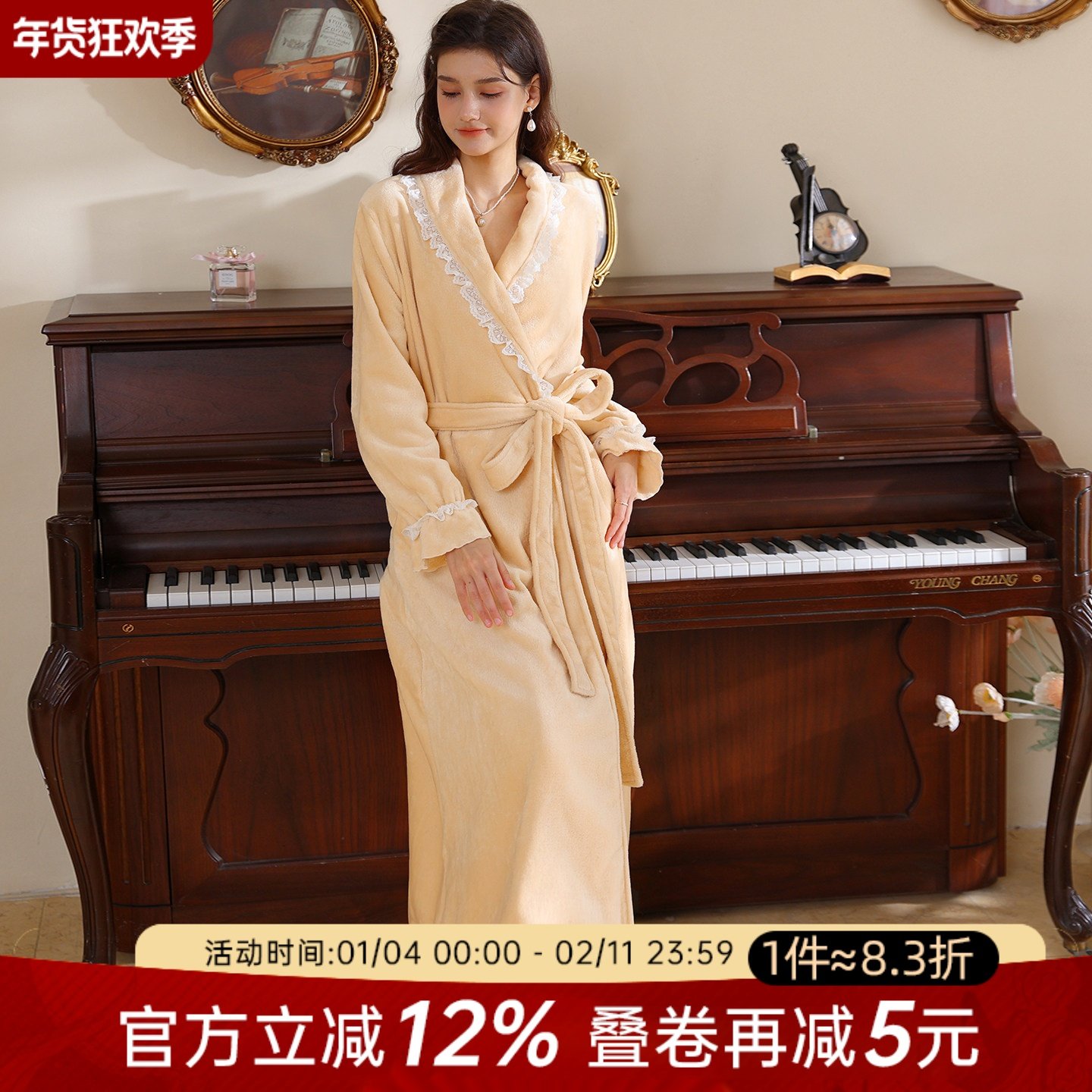 今夕何夕长款珊瑚绒性感睡袍女冬季法式高级感加绒加厚睡衣家居服